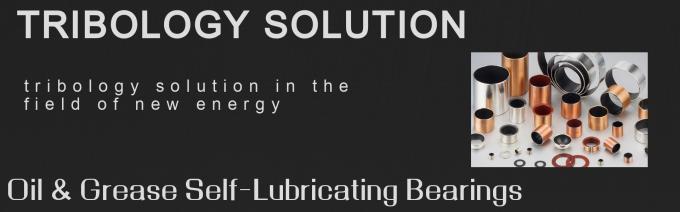 قلع - بوشینگ شیر خشک فولادی / PTFE ، یاتاقان کشویی کامپوزیت